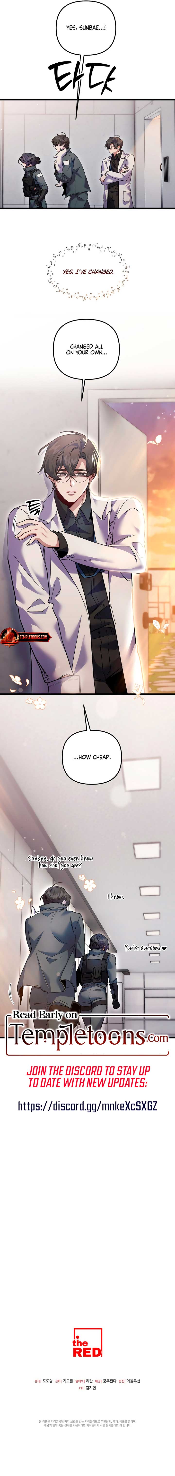 Please Shoot Me Chapter 23 9