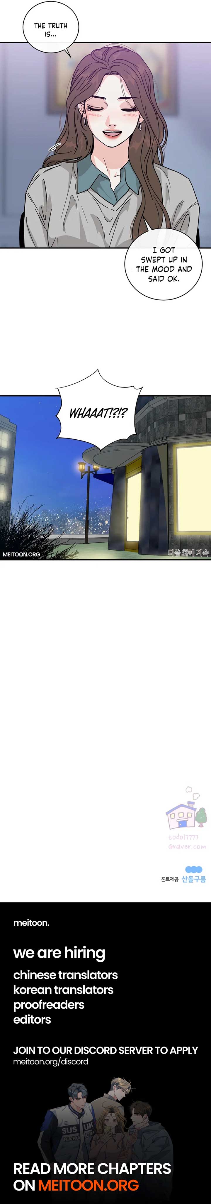 Hell of a Romance Chapter 11 6