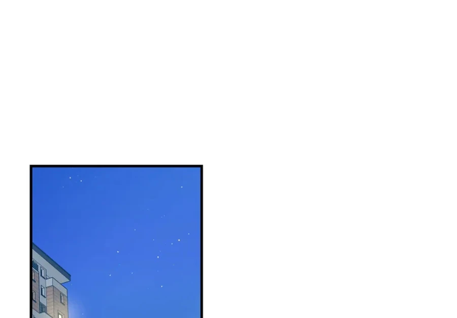 Hell of a Romance Chapter 12 14