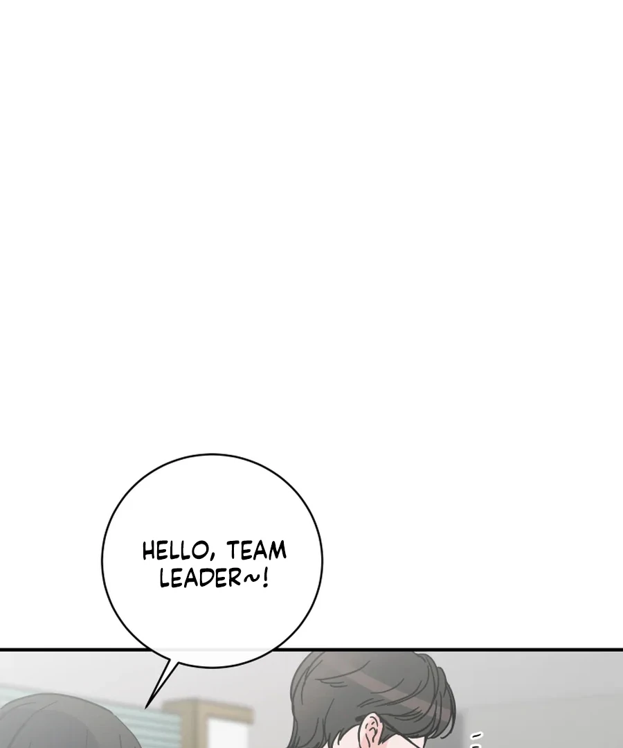 Hell of a Romance Chapter 12 24