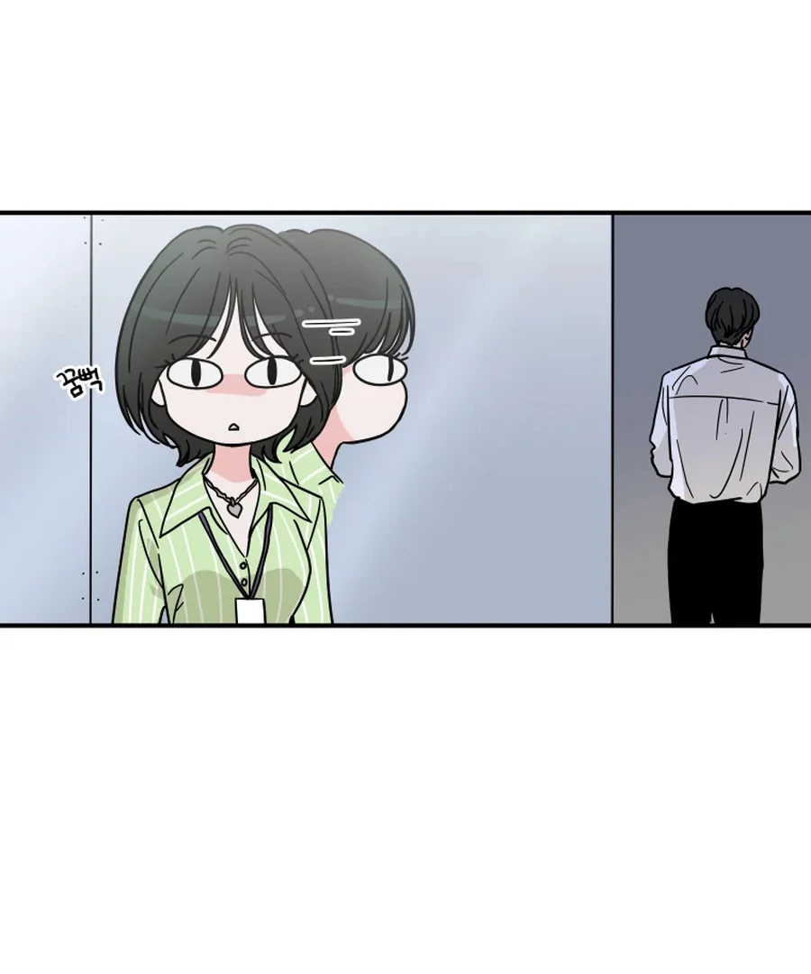 Hell of a Romance Chapter 12 32