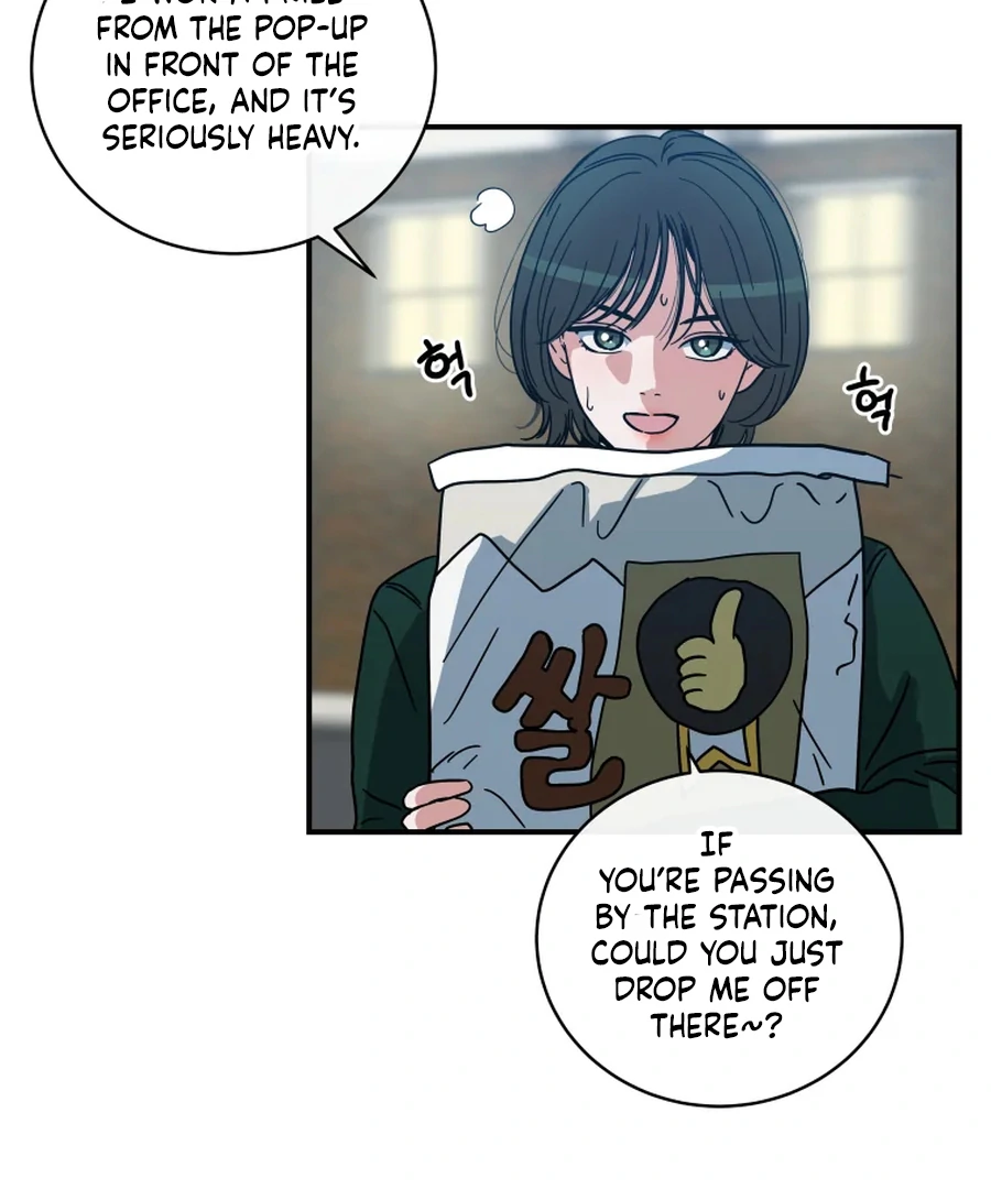Hell of a Romance Chapter 12 45