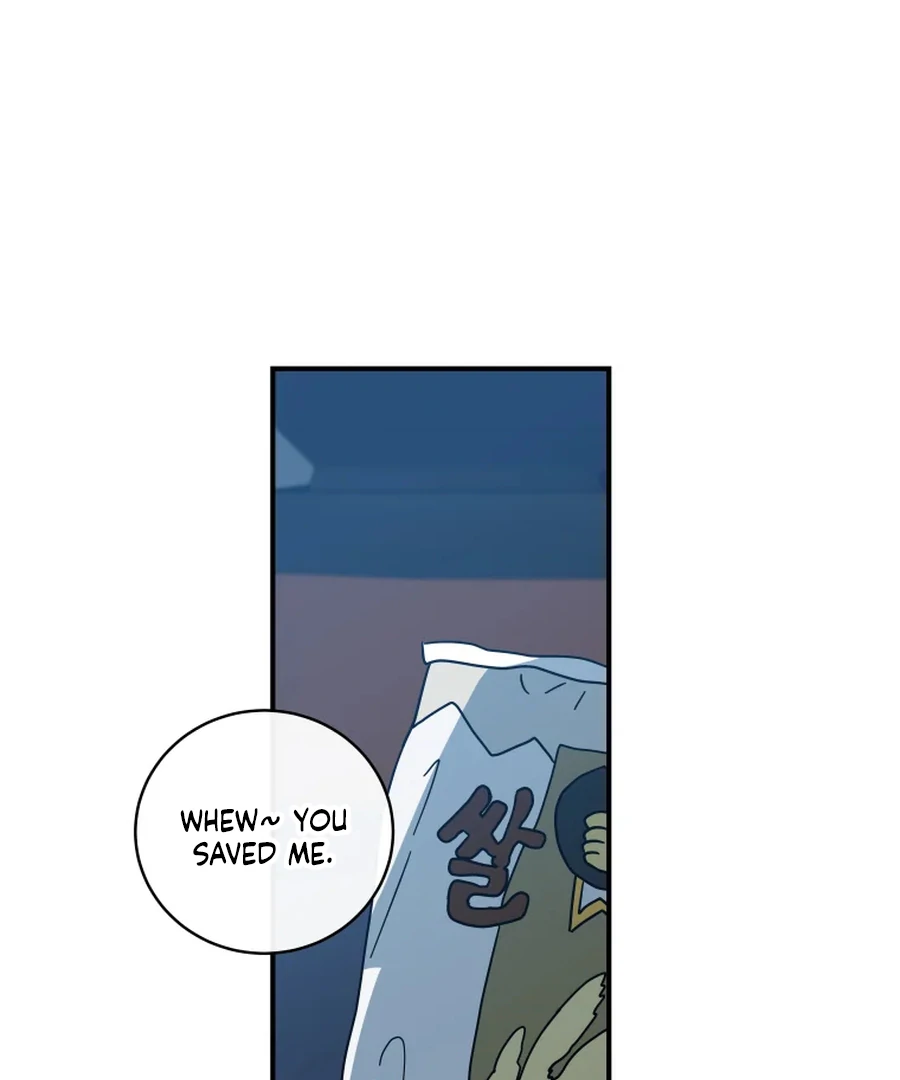 Hell of a Romance Chapter 12 47