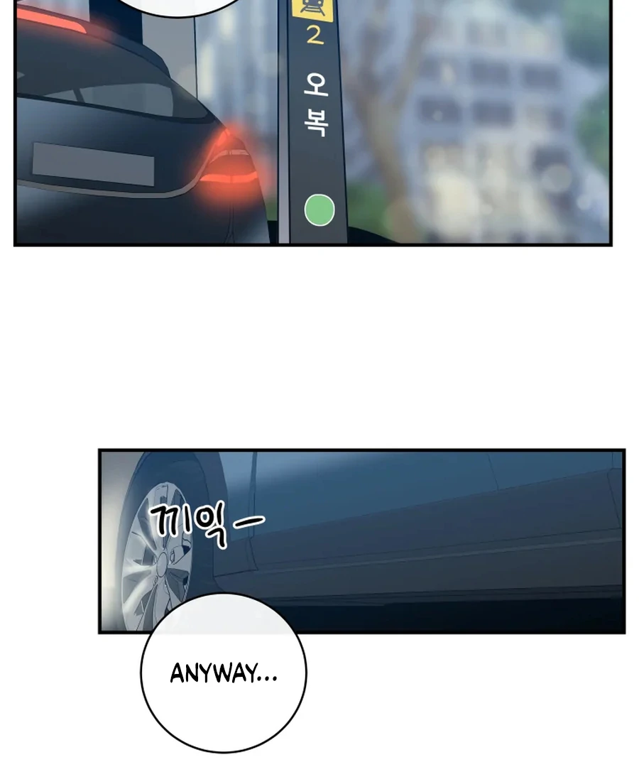 Hell of a Romance Chapter 12 64