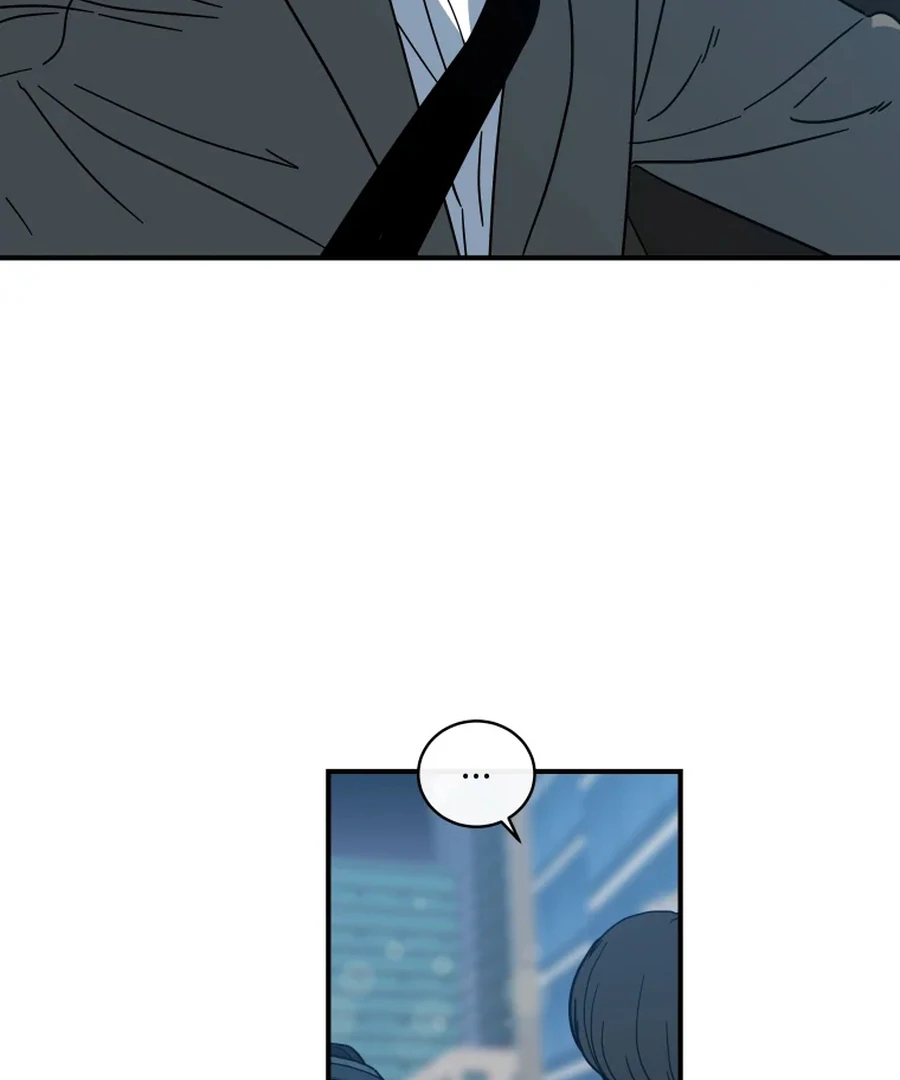 Hell of a Romance Chapter 12 66