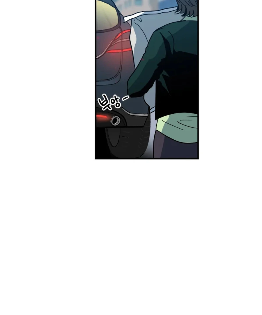 Hell of a Romance Chapter 12 67
