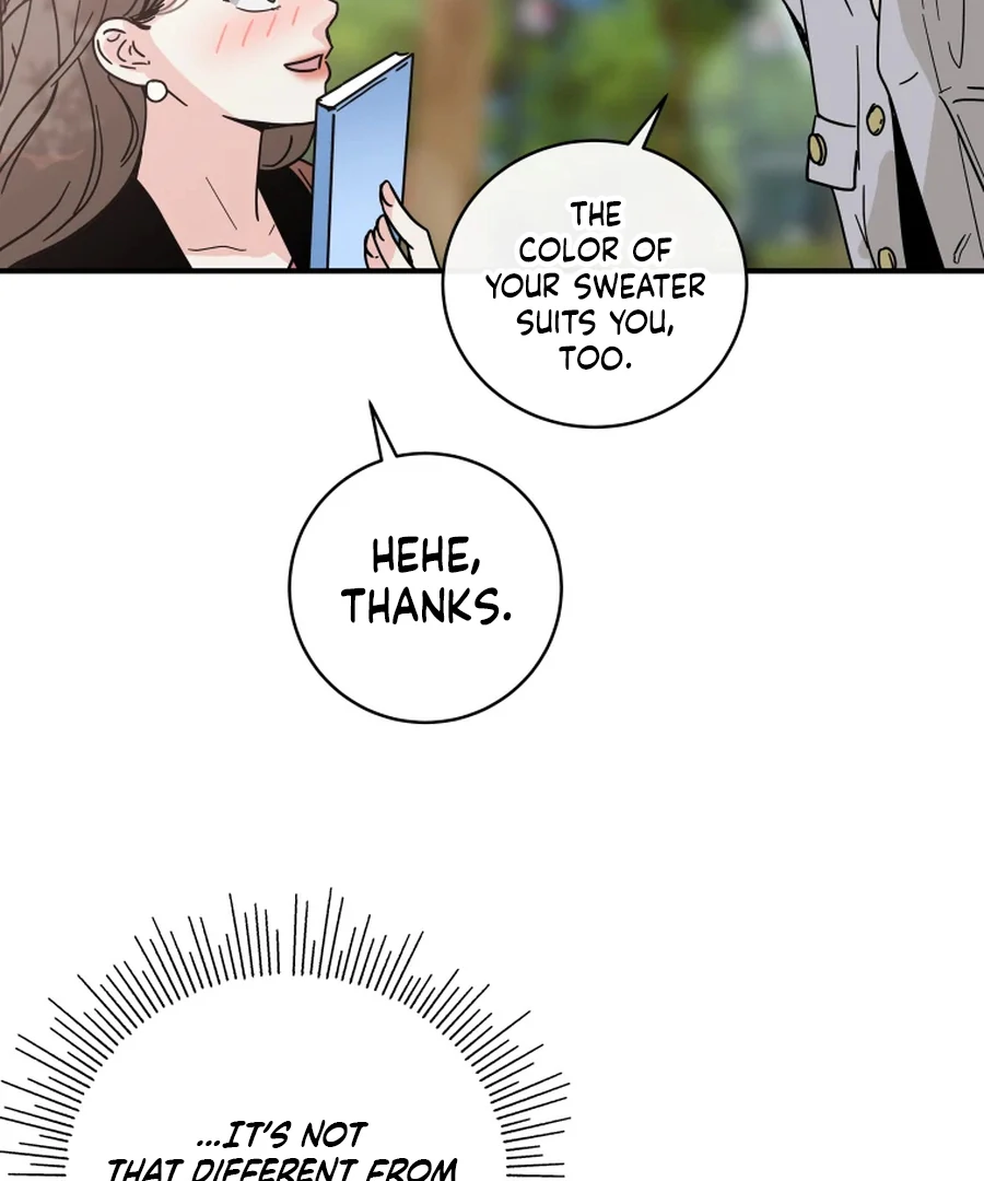 Hell of a Romance Chapter 12 82