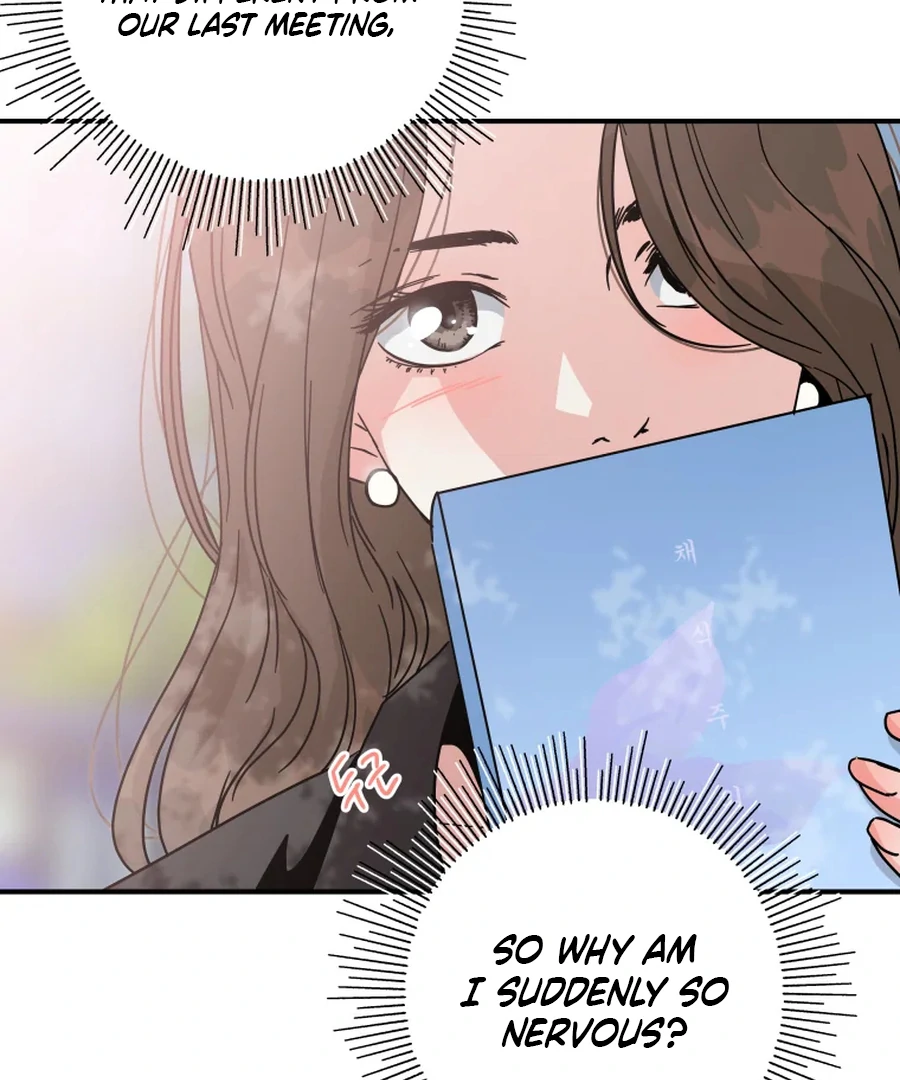 Hell of a Romance Chapter 12 83