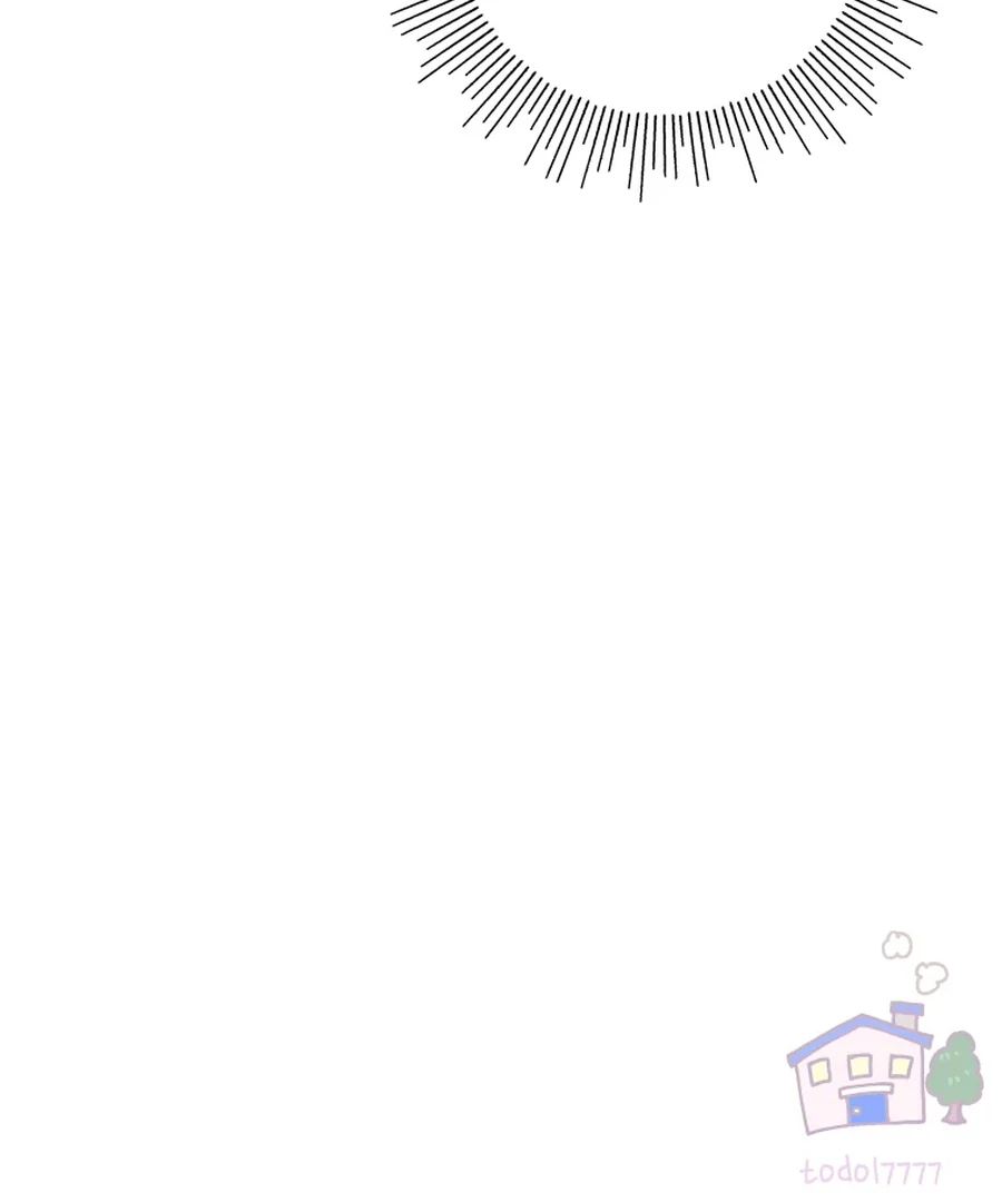 Hell of a Romance Chapter 12 84