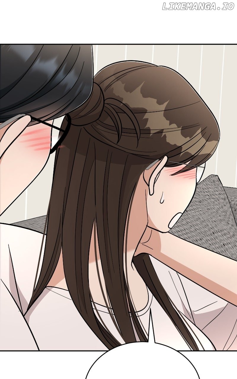 I Have No Intention of Dating Chapter 65 109