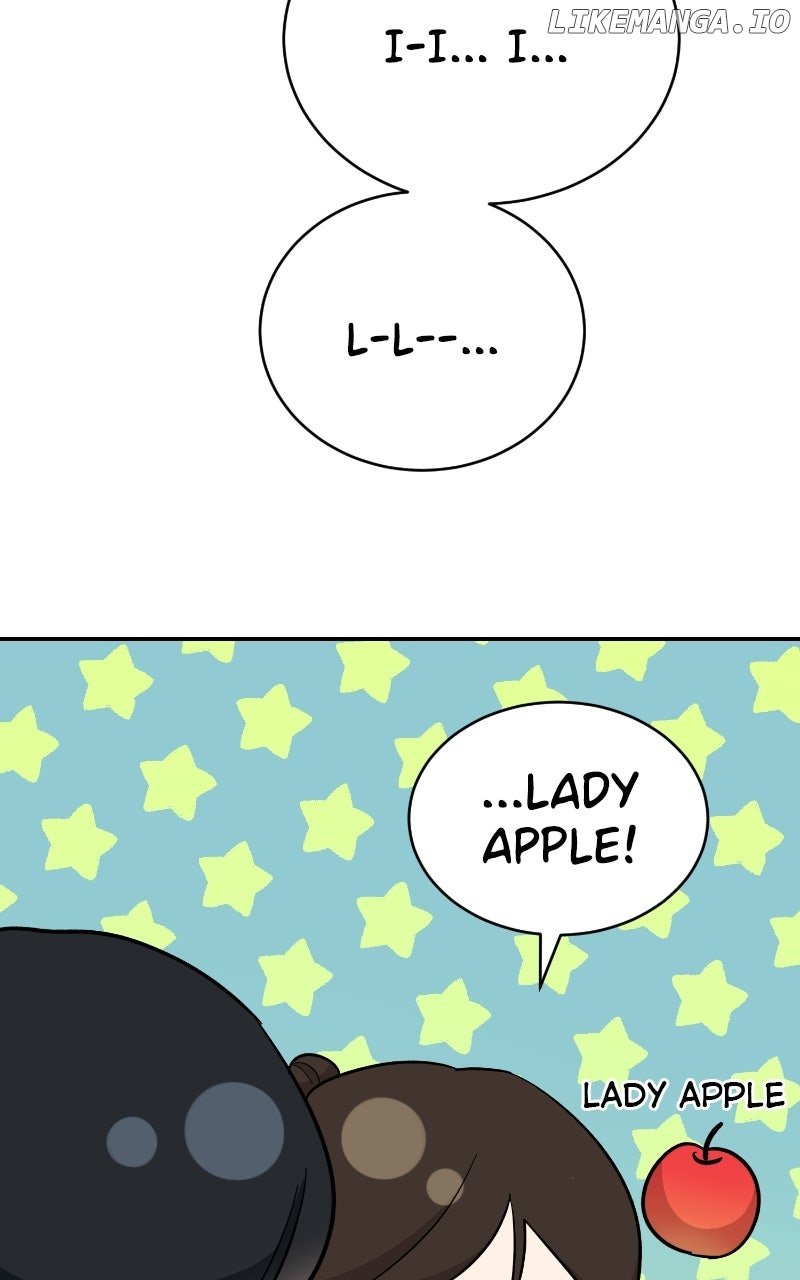 I Have No Intention of Dating Chapter 65 110
