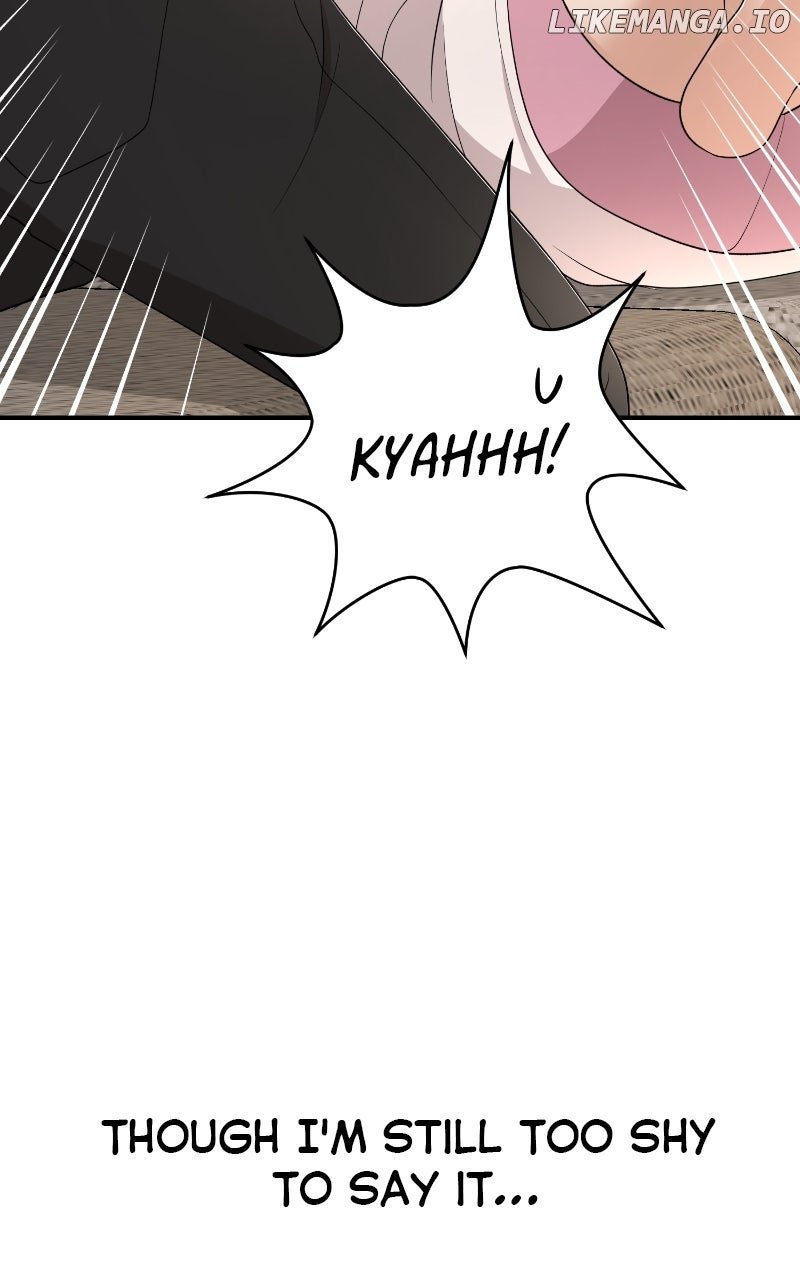 I Have No Intention of Dating Chapter 65 113