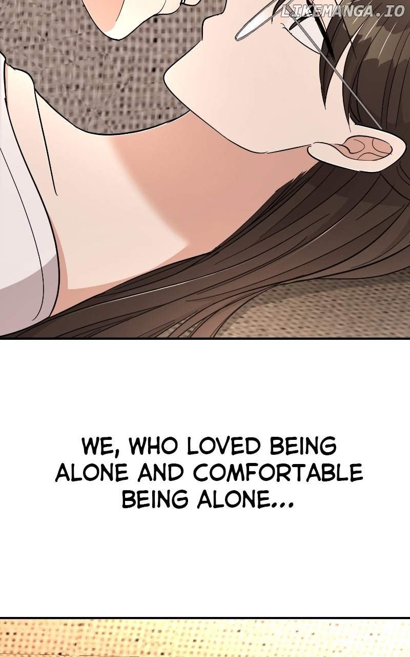 I Have No Intention of Dating Chapter 65 116
