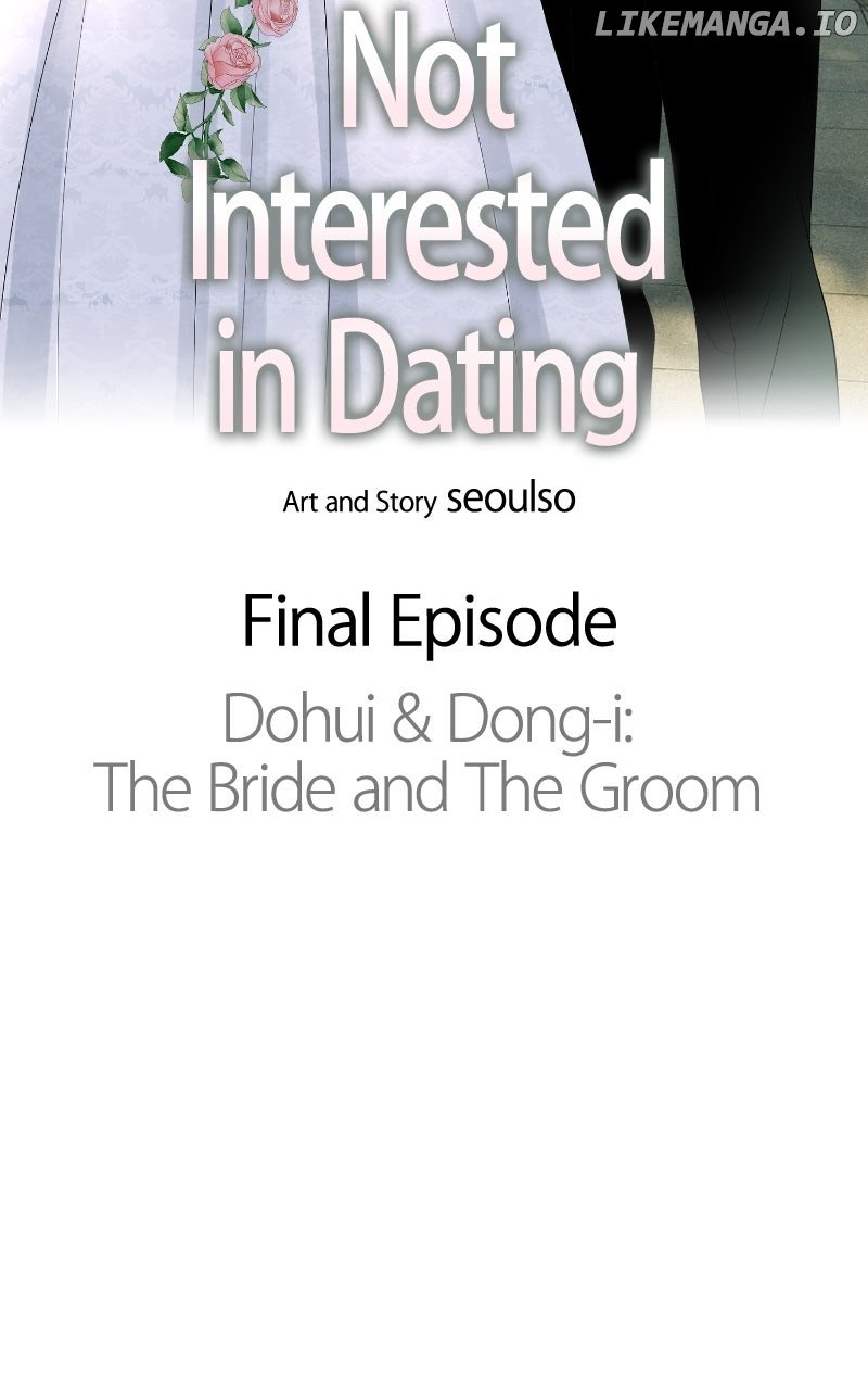 I Have No Intention of Dating Chapter 65 21