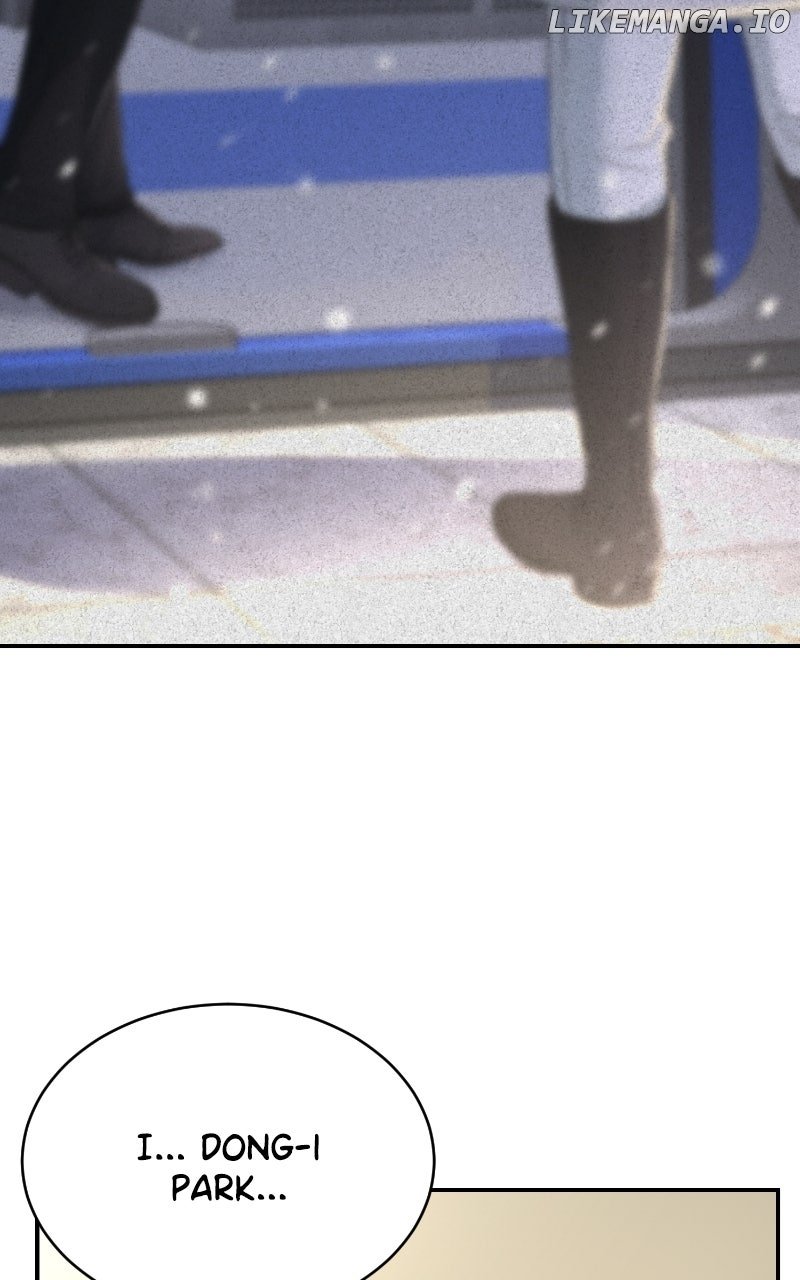 I Have No Intention of Dating Chapter 65 75