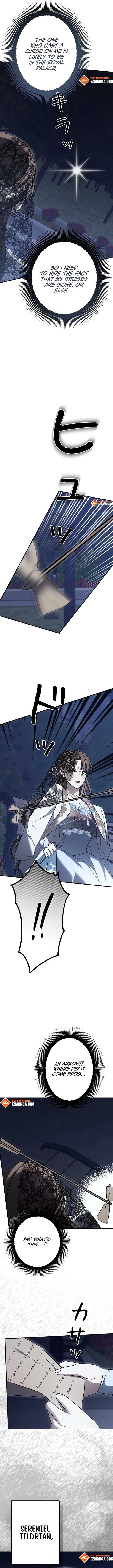 The Monster Princess’s Courtship Chapter 18 12