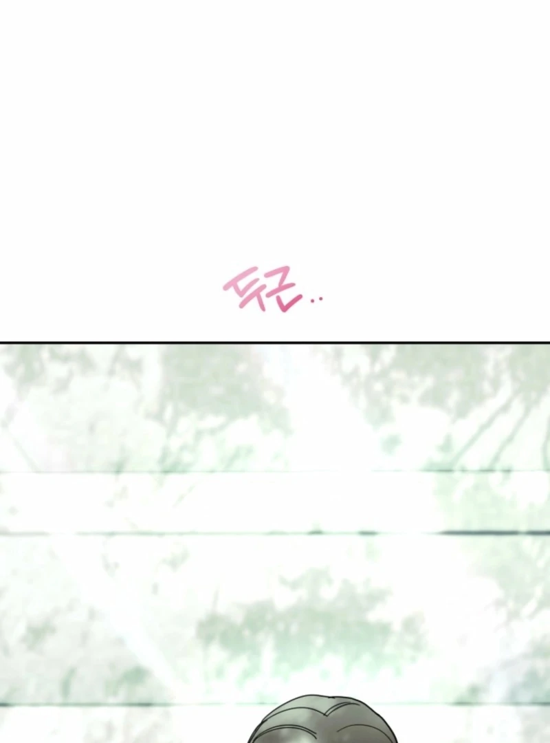 Another Woman’s Man Chapter 25 100