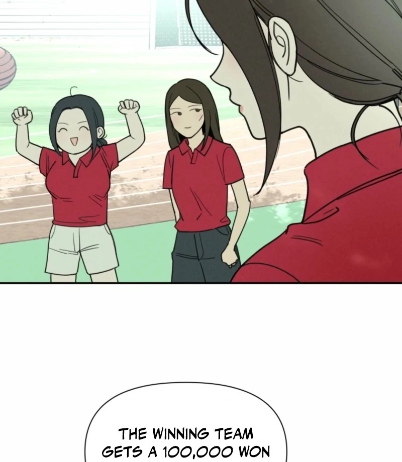 Another Woman’s Man Chapter 25 11