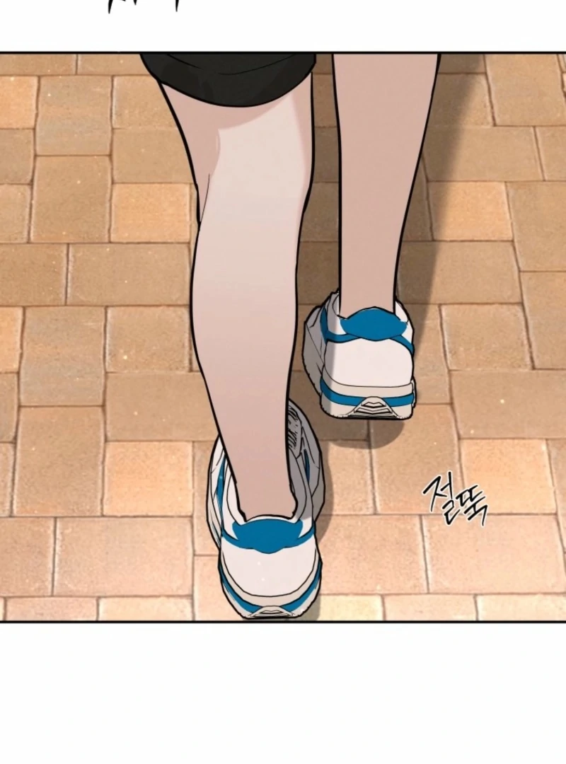 Another Woman’s Man Chapter 25 119