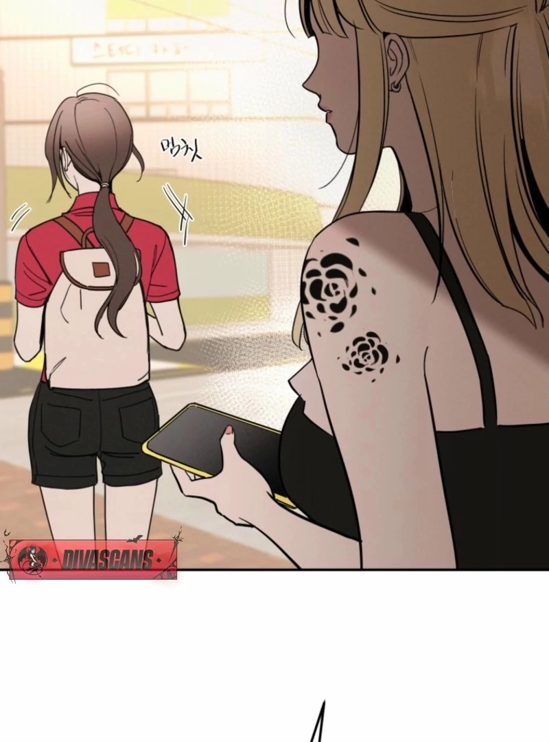 Another Woman’s Man Chapter 25 123