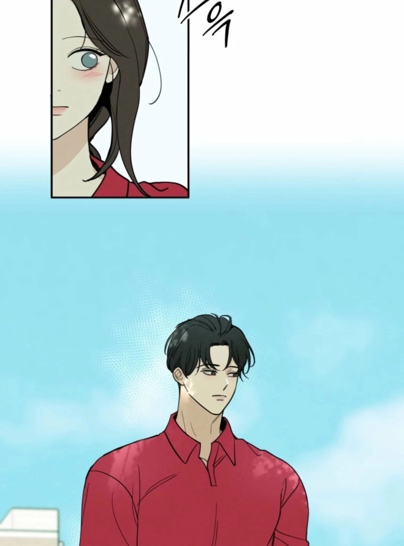 Another Woman’s Man Chapter 25 44