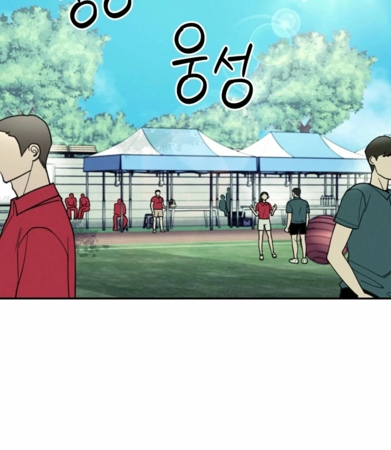Another Woman’s Man Chapter 25 7