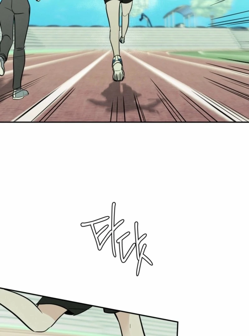 Another Woman’s Man Chapter 25 71