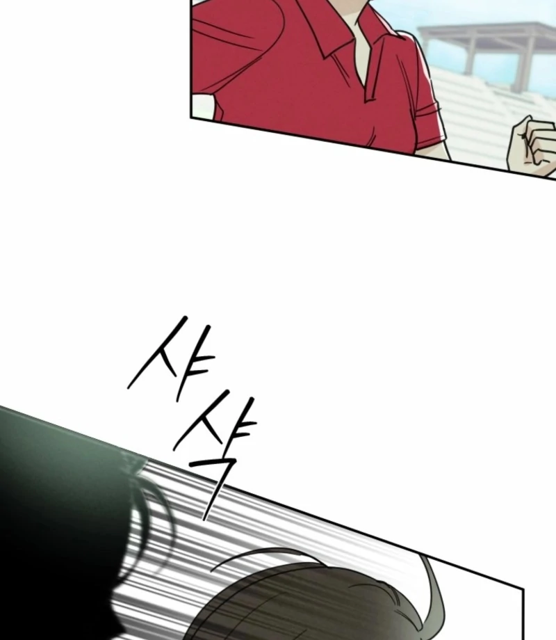 Another Woman’s Man Chapter 25 73