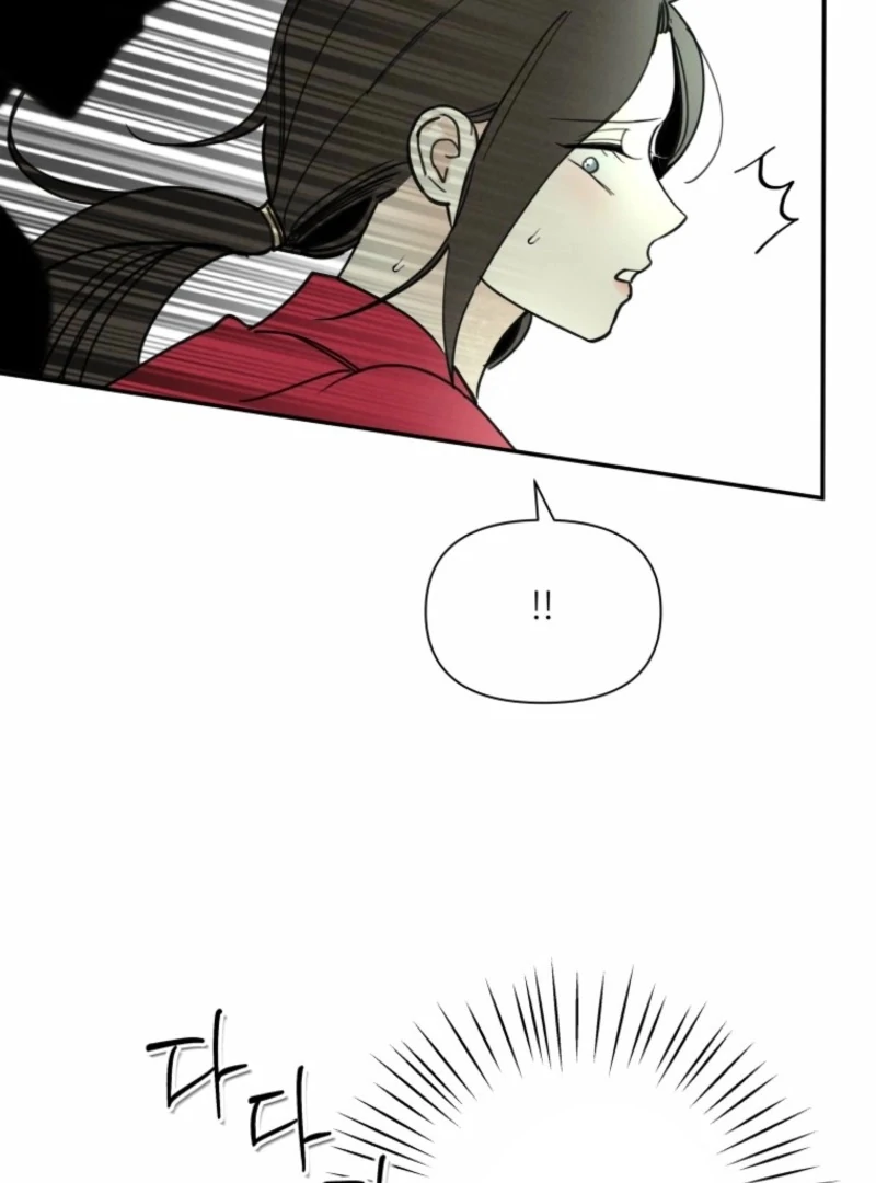 Another Woman’s Man Chapter 25 74
