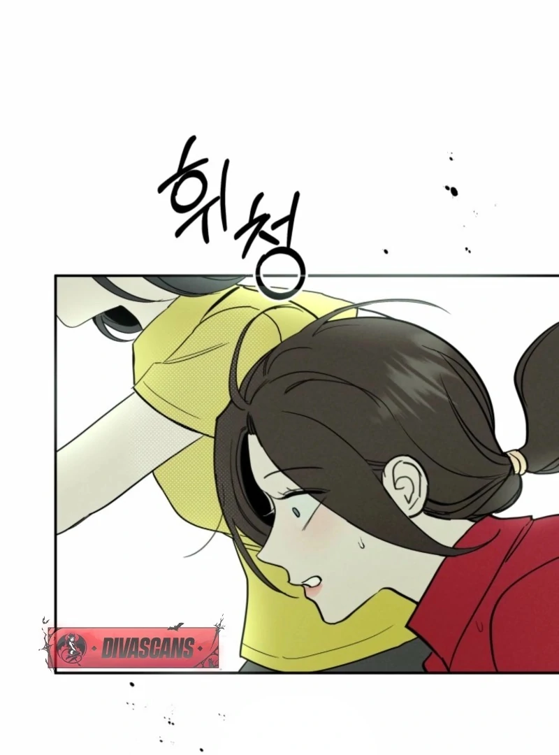 Another Woman’s Man Chapter 25 79