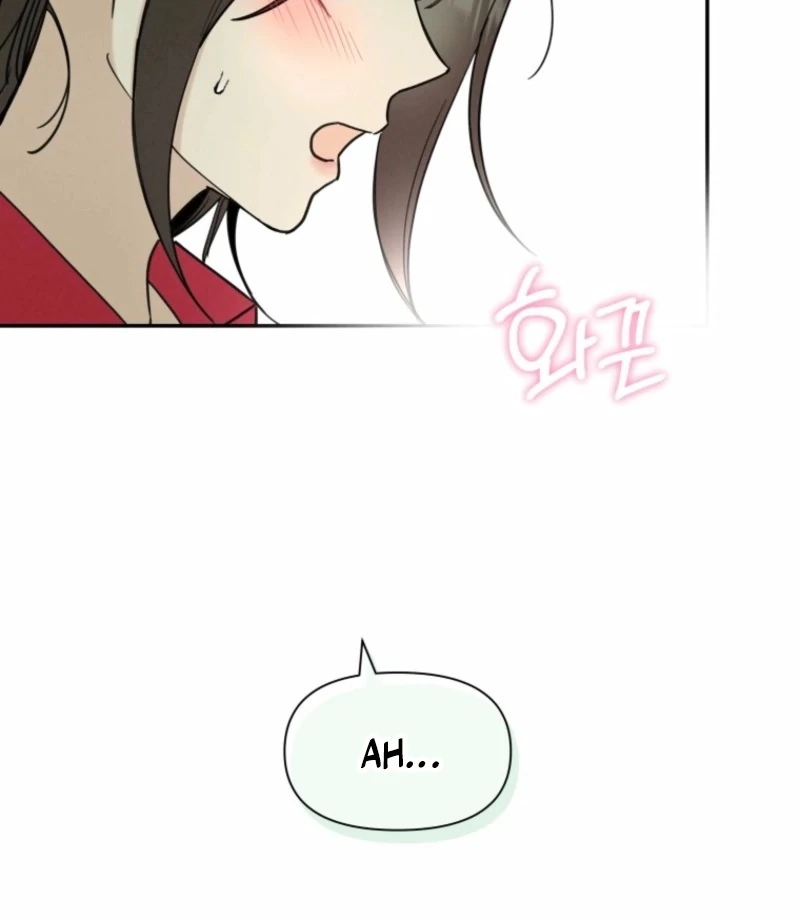 Another Woman’s Man Chapter 25 98