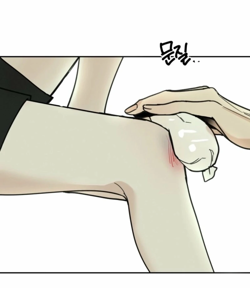 Another Woman’s Man Chapter 25 99