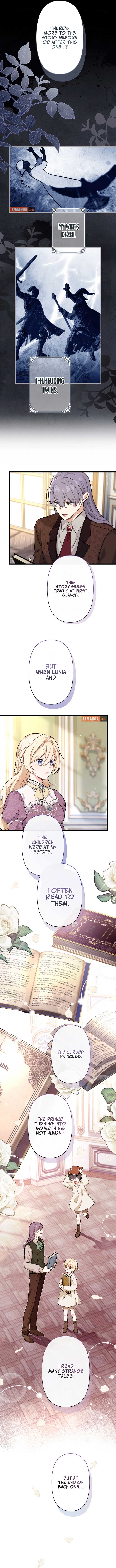 Forget That Night, Your Majesty Chapter 37 7
