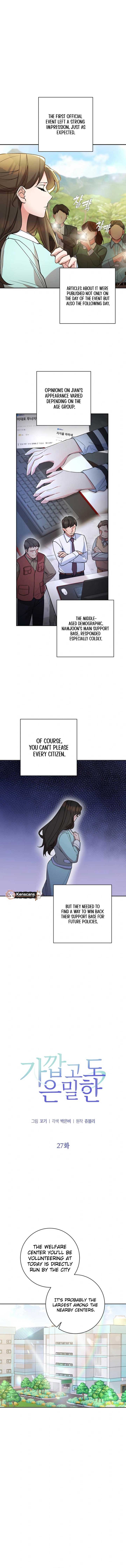 Close and Secretive Chapter 27 2