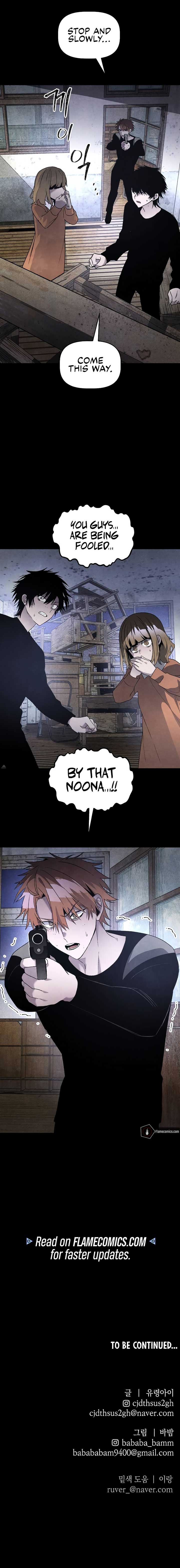 Destined Murderer Chapter 30 14