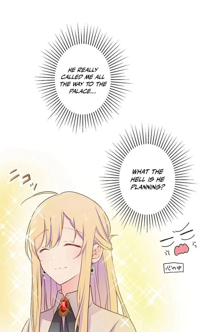 Masked Knight Will Never Deceive The Villainess Chapter 13 14