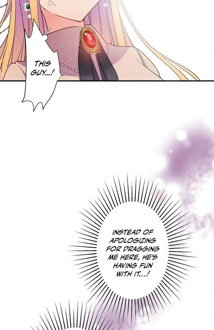 Masked Knight Will Never Deceive The Villainess Chapter 13 20