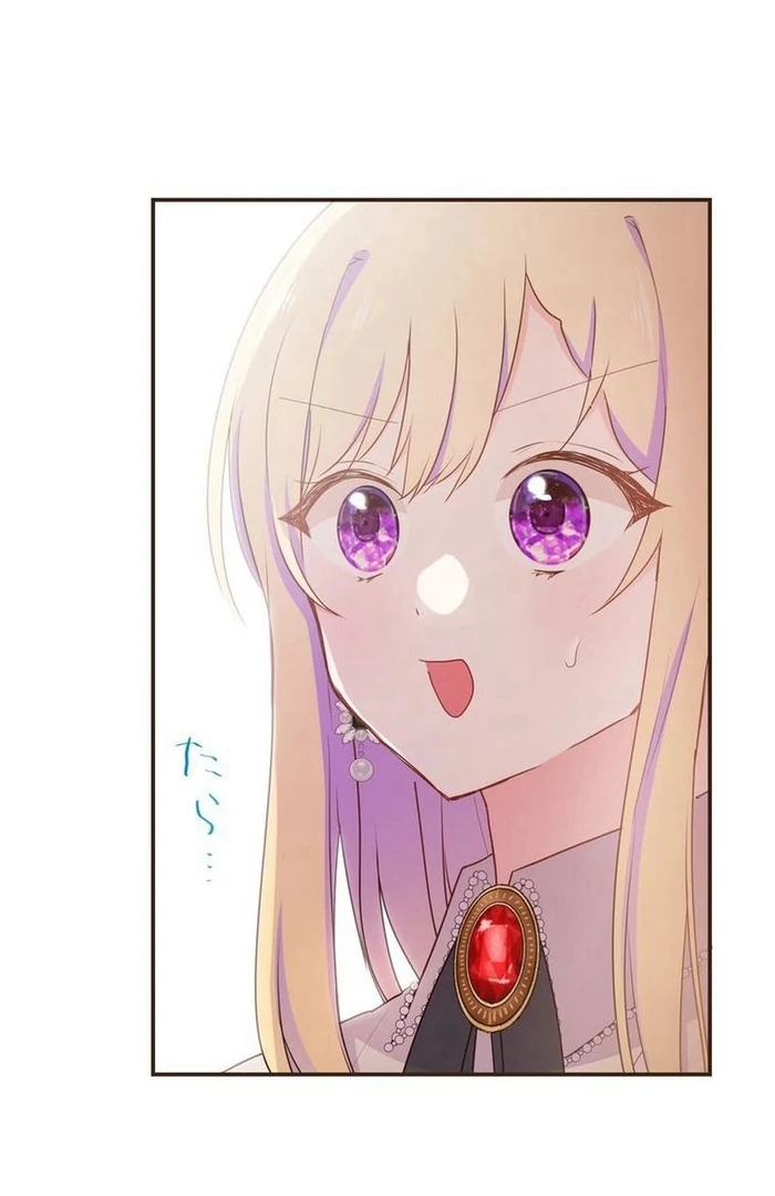 Masked Knight Will Never Deceive The Villainess Chapter 13 3