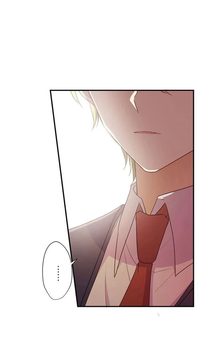 Masked Knight Will Never Deceive The Villainess Chapter 13 31