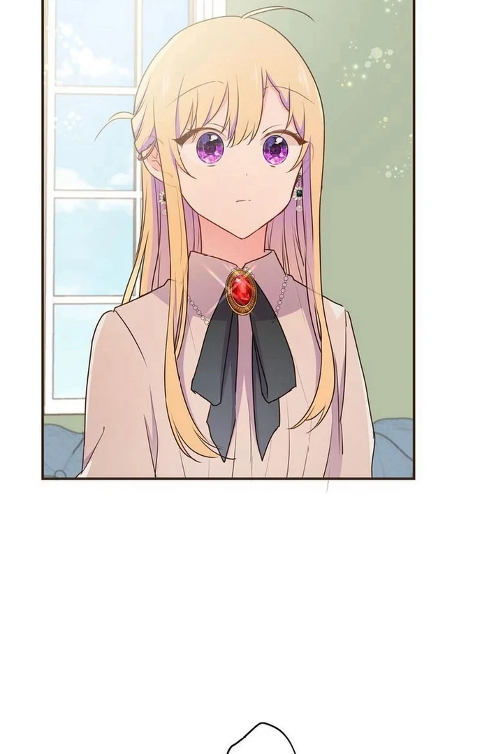 Masked Knight Will Never Deceive The Villainess Chapter 13 42