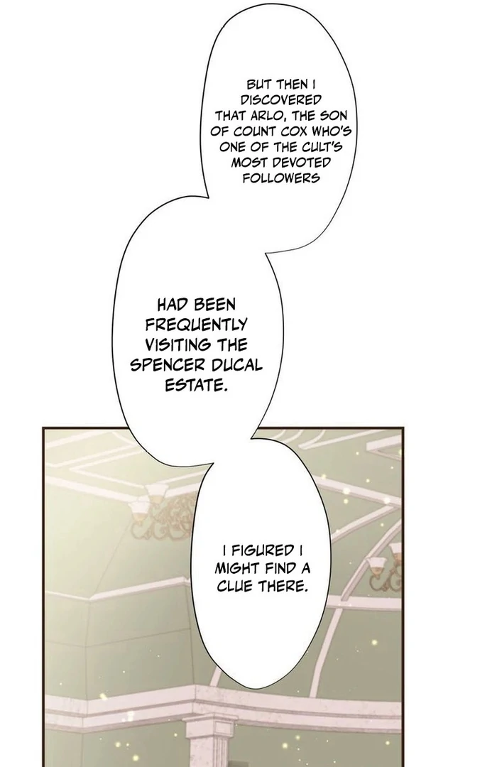 Masked Knight Will Never Deceive The Villainess Chapter 13 46
