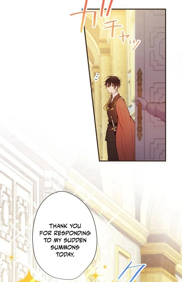 Masked Knight Will Never Deceive The Villainess Chapter 13 52