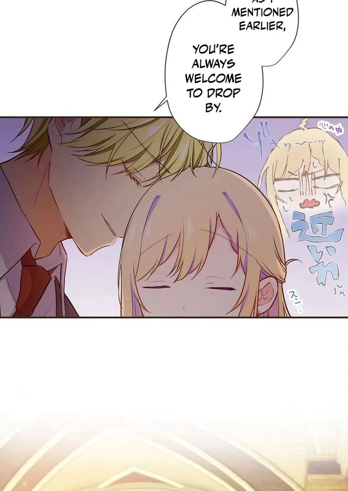 Masked Knight Will Never Deceive The Villainess Chapter 13 54