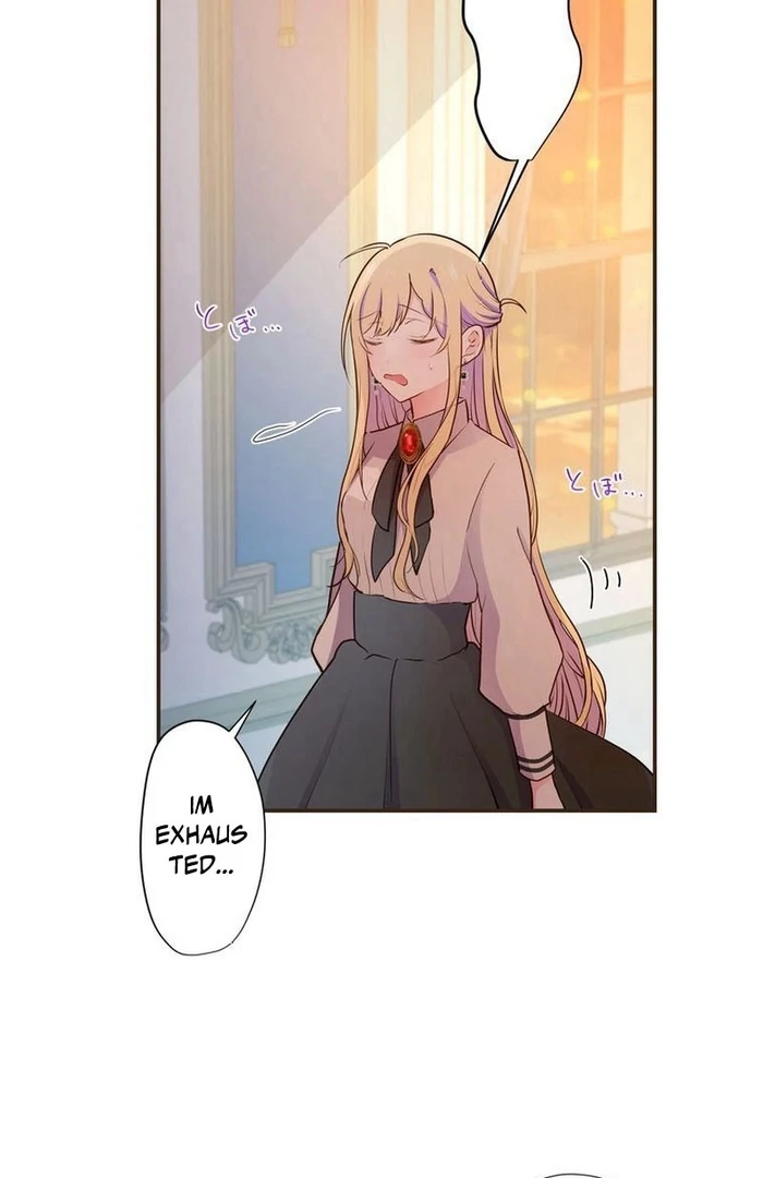 Masked Knight Will Never Deceive The Villainess Chapter 13 59