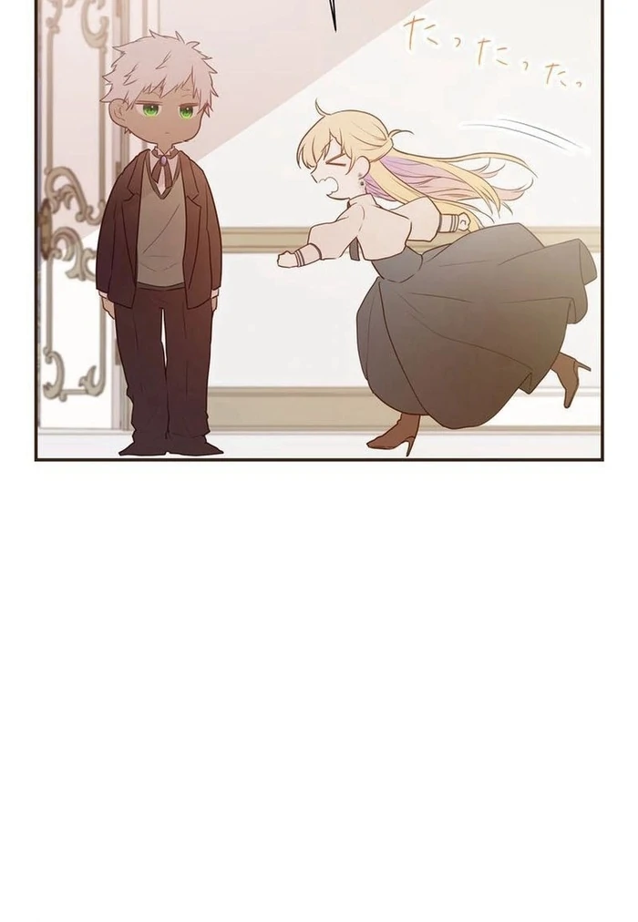 Masked Knight Will Never Deceive The Villainess Chapter 13 63
