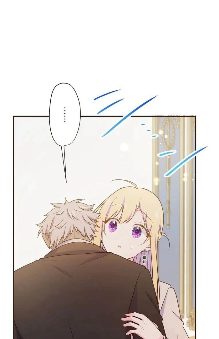 Masked Knight Will Never Deceive The Villainess Chapter 13 69