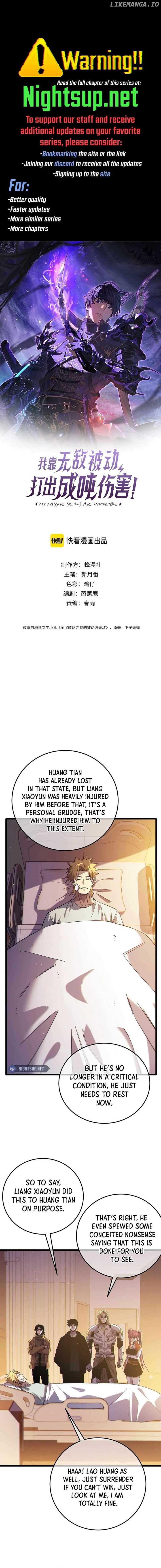 I Rely on My Invincibility to Deal Tons of Damage Passively! Chapter 97 1