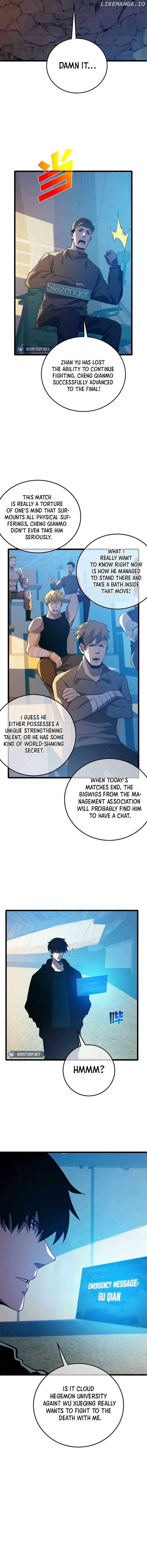 I Rely on My Invincibility to Deal Tons of Damage Passively! Chapter 97 12