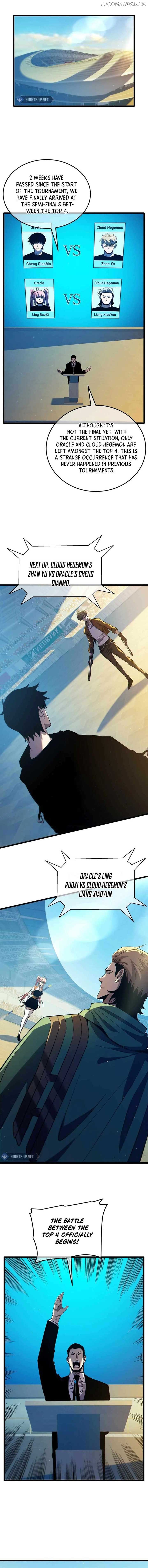 I Rely on My Invincibility to Deal Tons of Damage Passively! Chapter 97 3