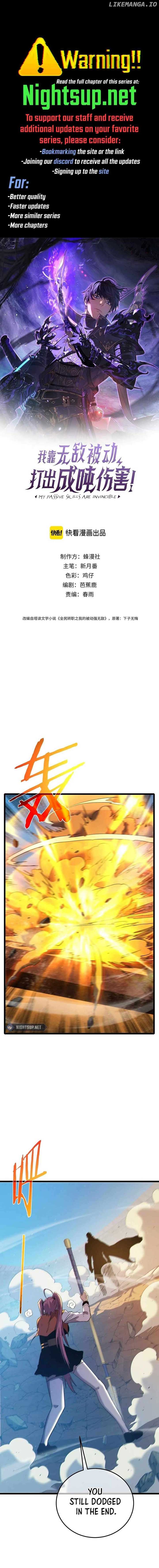 I Rely on My Invincibility to Deal Tons of Damage Passively! Chapter 98 1